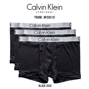 Calvin Klein(カルバンクライン)ck ボクサーパンツ トランク 3枚組 セット 前閉じ 下着 メンズ NP2851O
