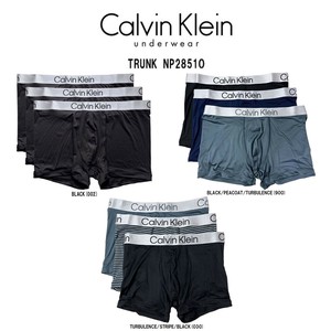 Calvin Klein(カルバンクライン)ck ボクサーパンツ トランク 3枚組 セット 前閉じ 下着 メンズ NP2851O