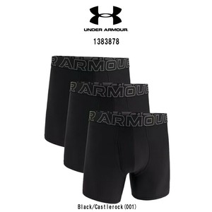 UNDER ARMOUR(アンダーアーマー)ボクサーパンツ ボクサーブリーフ 3枚セット メンズ Brief 1383878