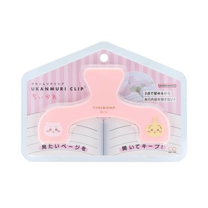 【文房具】ちいかわ ウカンムリクリップ NLC ちいかわ×うさぎ