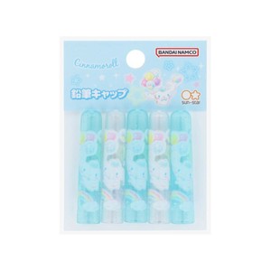 【文房具】シナモロール えんぴつカバー5本セット ゆめかわ!