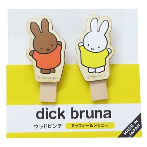 【文房具】ミッフィー ウッドピンチセット ミッフィー＆メラニー