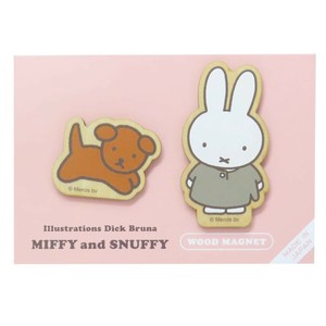 【文房具】ミッフィー マグネットセット ミッフィー＆スナッフィーB
