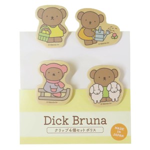 【文房具】ミッフィー クリップ4個セット ボリス