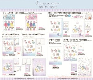 Sanrio Office Item Plastic Sleeve