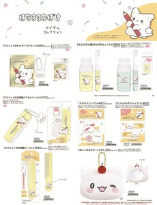 Comb/Hair Brush [Back-ordered Item]