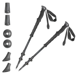 Outdoor Item 2-pcs set