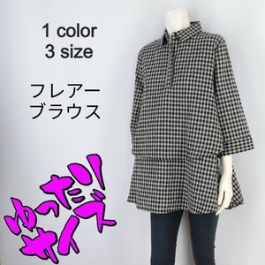 【2025春夏新作】■1色・3サイズ展開■チェック柄フレアブラウス★ゆったりサイズ