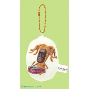 Doll/Anime Character Plushie/Doll Kobito Zukan Fuwatoro Mascot
