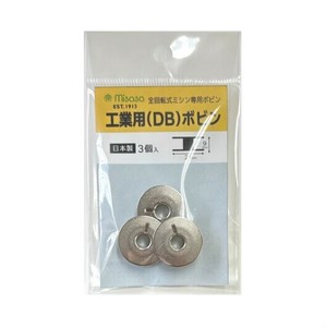 Sewing Machines Accessories