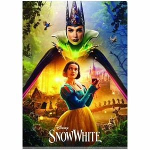 【ポケットファイル】白雪姫 Wポケットクリアファイル 実写