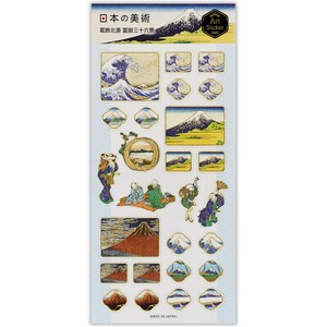 アートシール 〈冨嶽三十六景〉葛飾北斎