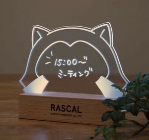 ラスカル LEDメッセージボード ラスカル MRS-88