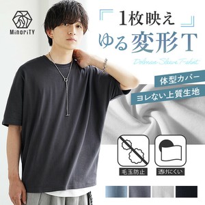 [MinoriTY] T-shirt Dolman Sleeve T-Shirt Short Sleeve