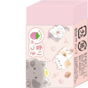Q-LiA Eraser