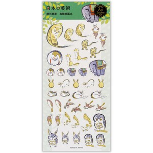 美纹胶带/工艺胶带