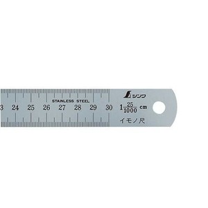シンワ測定 イモノ尺 シルバー 30cm 25伸 cm表示 15199