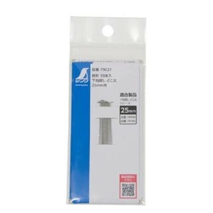 シンワ測定 消耗品 替針 10本入 下地探し どこ太 25mm用 79021