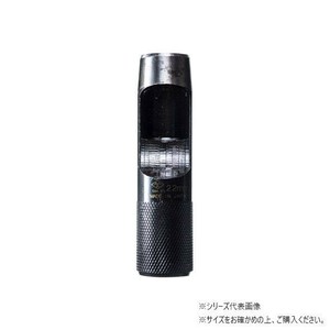 高芝ギムネ製作所 DIA-T 皮ポンチ (ブリスターパック) 22mm 122