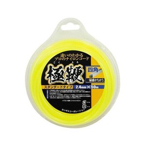 高芝ギムネ製作所 カンザス 極鞭ナイロンコード2.4mm四角(スタンダードタイプ) 50M HT50