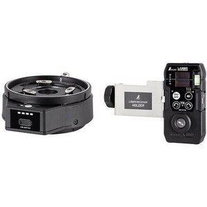 シンワ測定 自動追尾回転台 受光器セット LEXIAグリーン用 69749