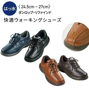 DRはっ水快適ウォーキングシューズ