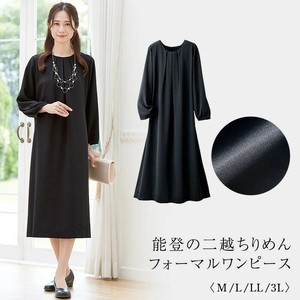 能登の二越ちりめんフォーマルワンピース