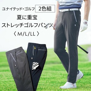 ＜UG＞夏に重宝ストレッチゴルフパンツ2色組