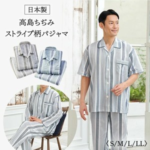 日本製　高島ちぢみストライプ柄パジャマ