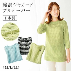 ＜日本製＞綿混ジャカードプルオーバー