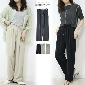 Full-Length Pant Wide Pants