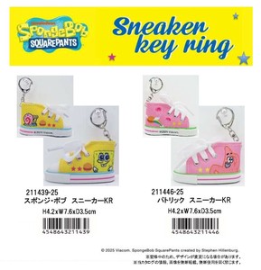 スポンジ・ボブ スニーカーKR