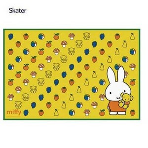 Picnic Blanket Miffy Skater 60 x 90cm