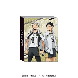 パタパタメモ ハイキュー