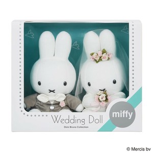 Doll/Anime Character Plushie/Doll Sekiguchi Western clothing Bruna Wedding Doll