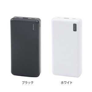 【全2色】GREEN HOUSE モバイルバッテリー 20,000mAh