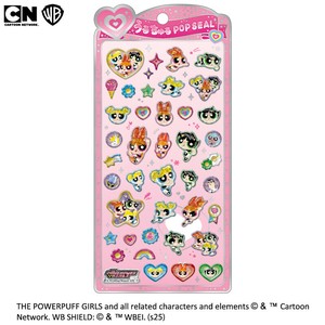 9月上旬入荷　うるちゅるポップシール パワーパフガールズ