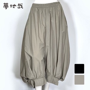 Cropped Pant Aladdin