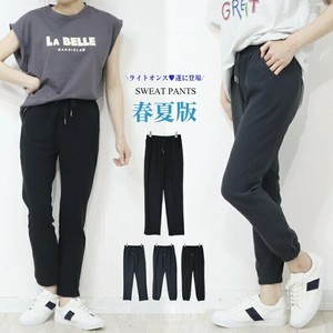 裾が選べるジャージ素材スキニータイプパンツ！待望の夏素材バージョン