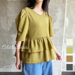 [SD Gathering] Button Shirt/Blouse Front/Rear 2-way Puff Sleeve Tiered [S/S NEW]