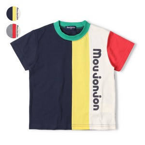 ロゴプリント切替半袖Tシャツ  M34844  本体綿100％、2柄込み、無地、ストライプ、オシャレ、通園通学