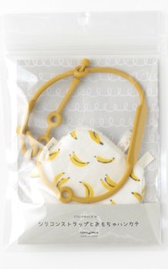 Pre-order Babies Accessories Silicon Toy Made in Japan