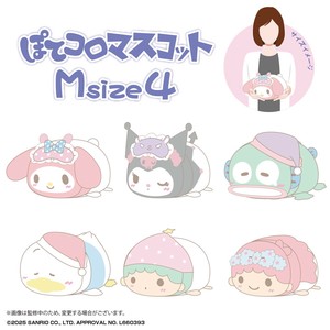 Pre-order Doll/Anime Character Plushie/Doll Mascot Sanrio Characters