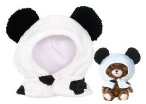Doll/Anime Character Plushie/Doll The Bear's School Food