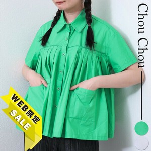 【WEB限定価格】ギャザー半袖ブラウス　2025ss　chouchou東京
