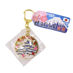 Key Ring Japanese Sundries Inbound