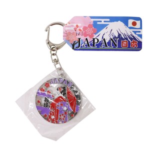 Key Ring Japanese Sundries Apprentice Geisha Inbound