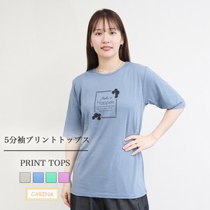 T-shirt 5/10 length
