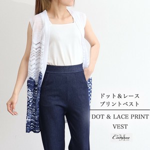 Vest/Gilet Dot Jacquard