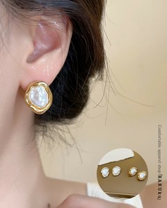 Jewelry Frame